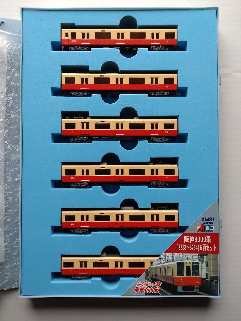 阪神8000系　8233F 　赤胴車　マイクロエース