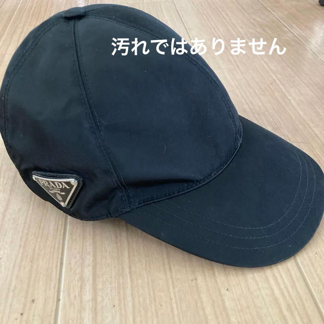 PRADA ブラック ベースボールキャップ Sサイズ