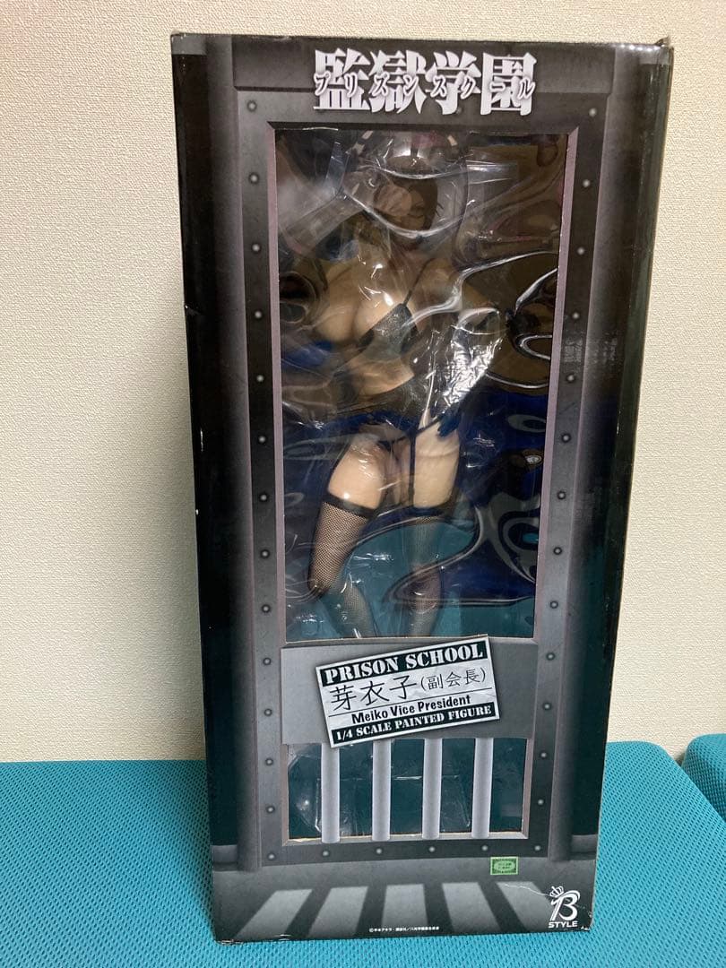 B-style 監獄学園　白木芽衣子(副会長) 1/4スケール　フリーイング