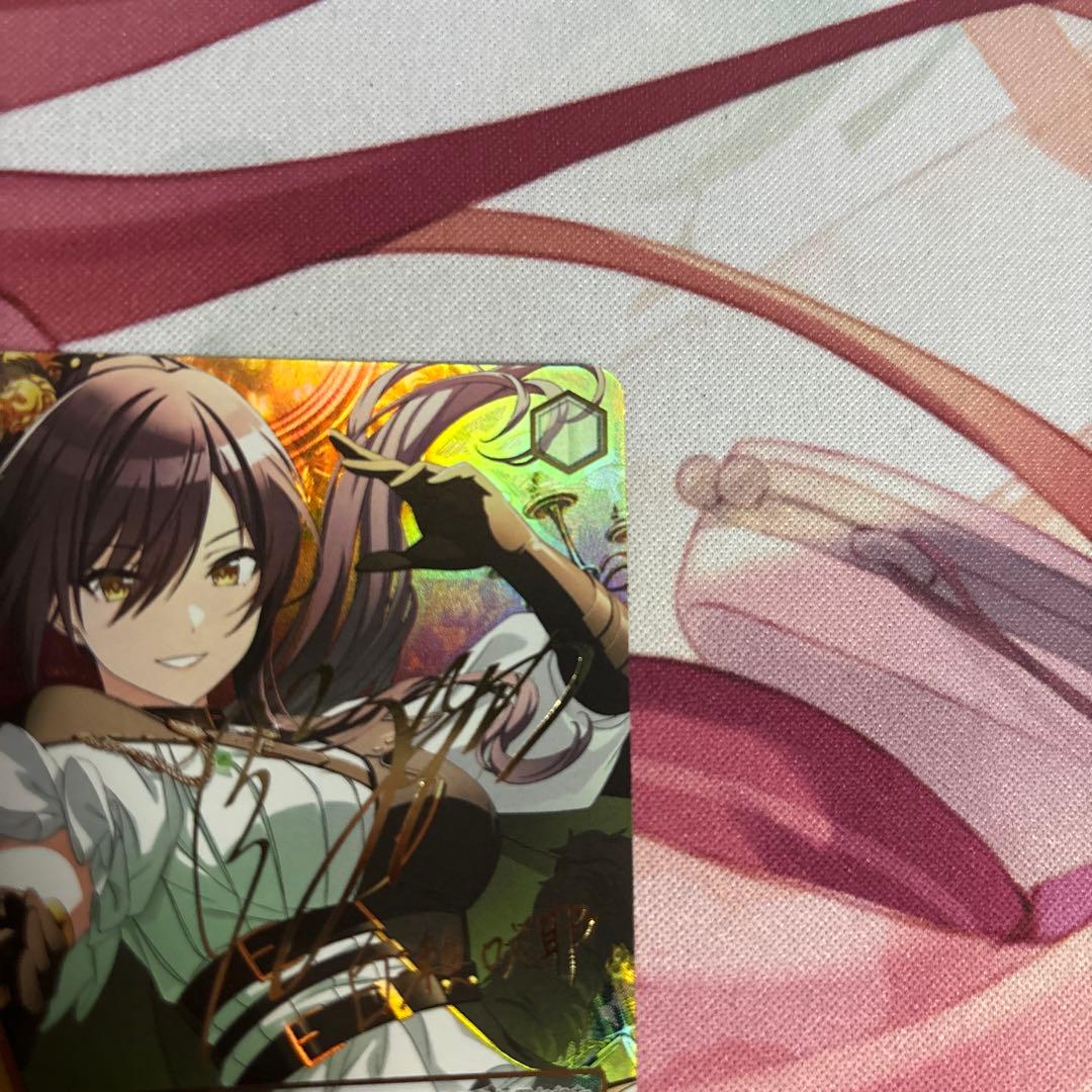 ヴァイスシュヴァルツ はらりひらり結ぶ 白瀬咲耶 ssp サイン