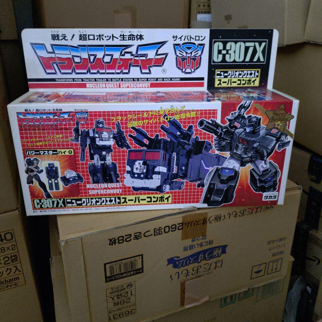 トランスフォーマー　スーパーコンボイ　未開封