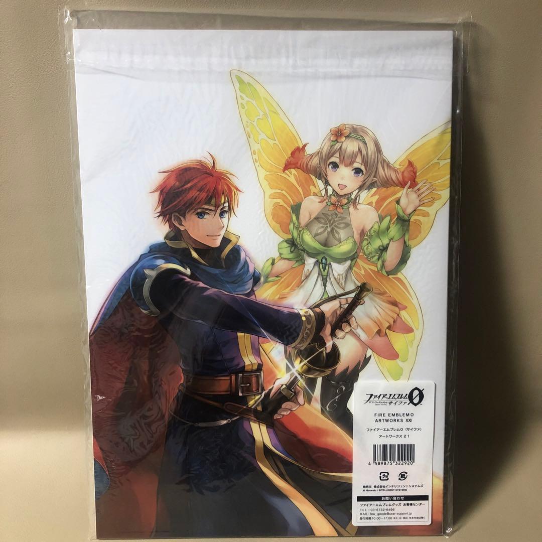 ファイアーエムブレム サイファ アートワークス イラスト集 風花雪月