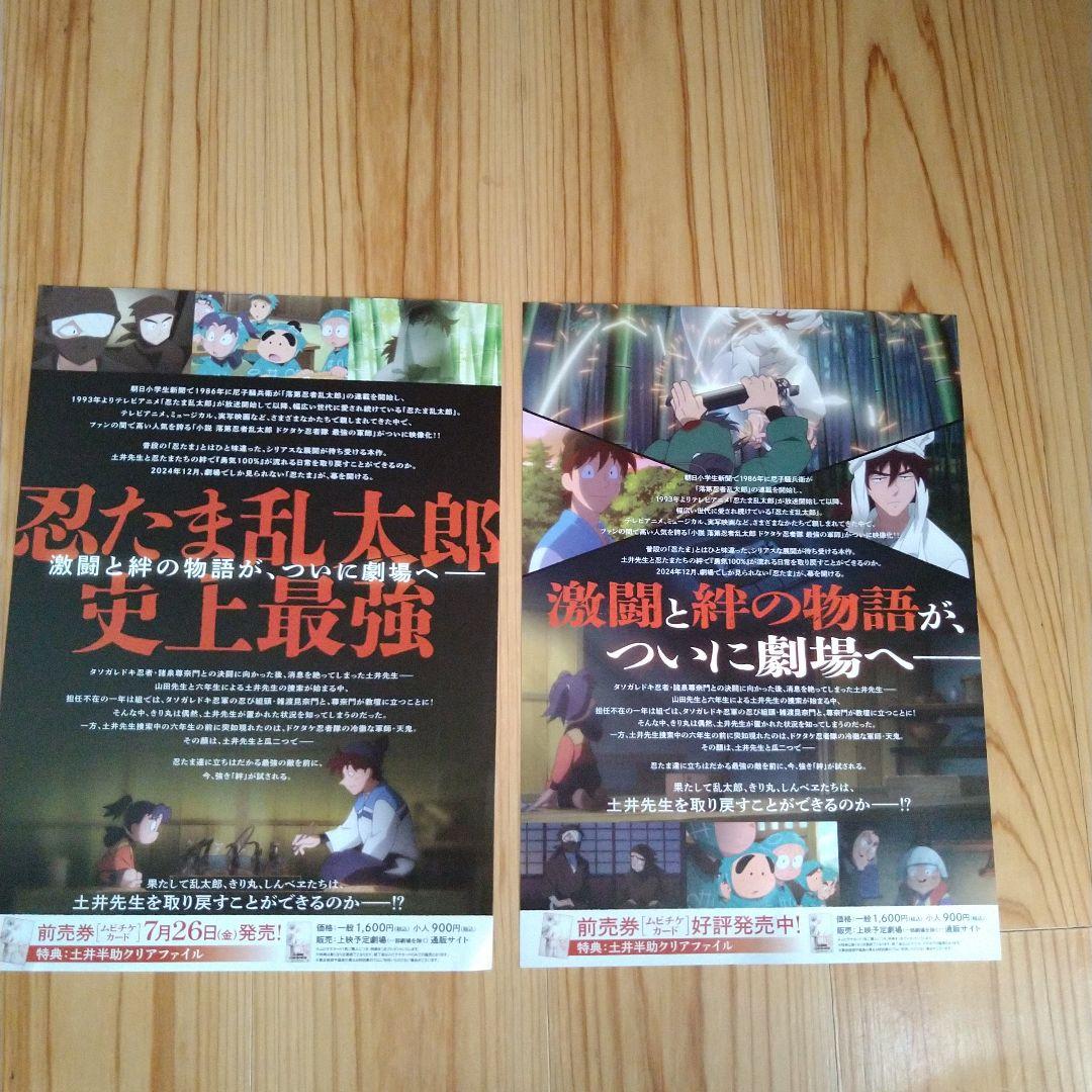 加藤天平 青灰釉刻文茶碗 青灰釉刻文湯呑オンライン 通販