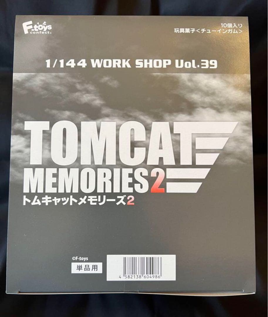 1/144 TOMCATメモリーズ2 F-14A/B＆F/A-18C ホーネット - メルカリ