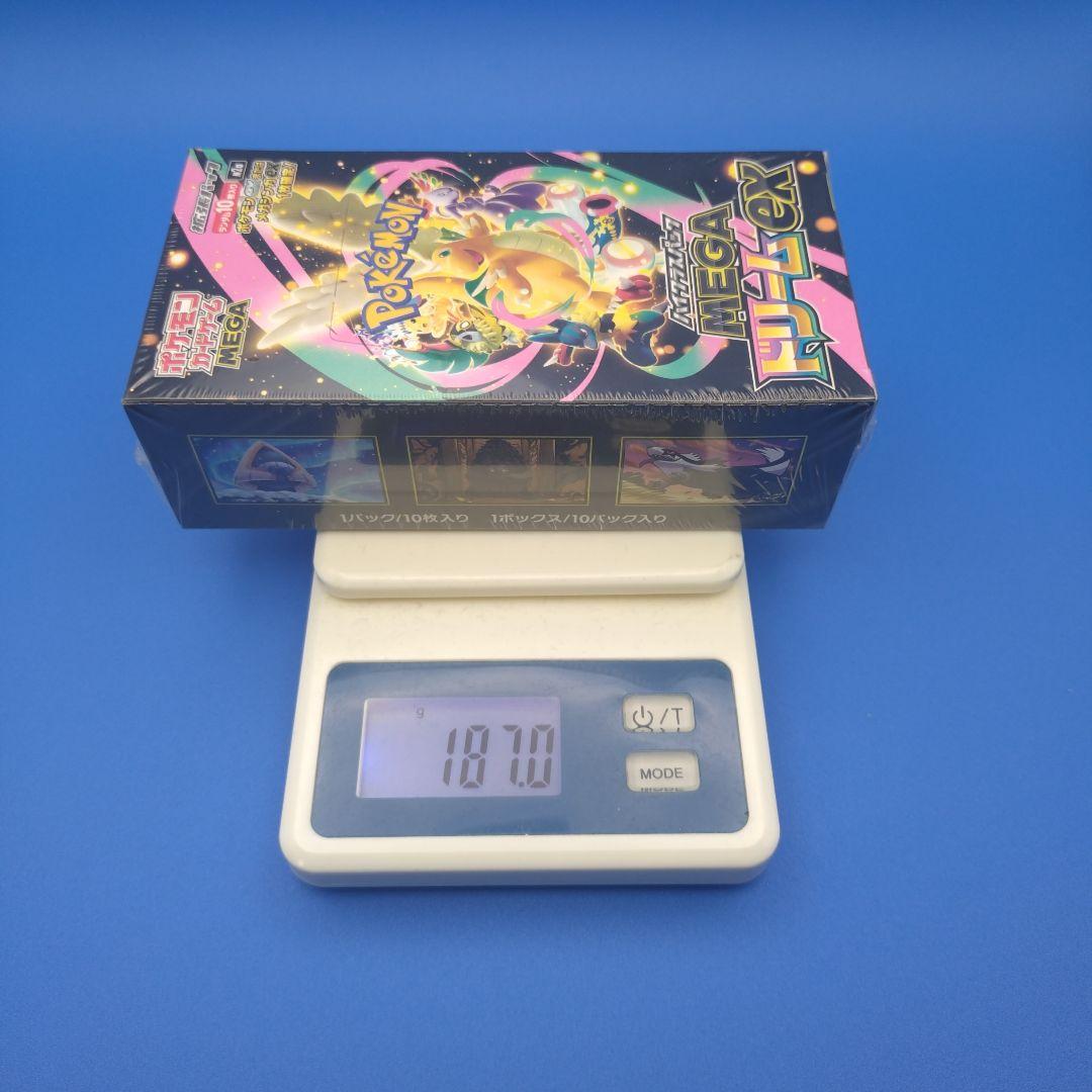 【新品未開封・シュリンク付】MEGAドリーム ex BOX