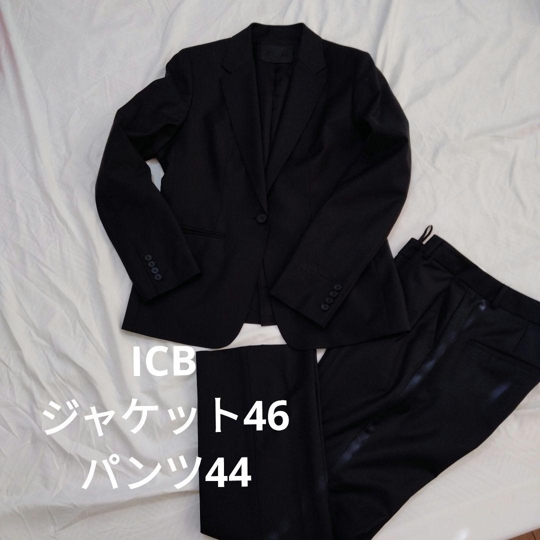 ICB ブラックビジネスパンツスーツ