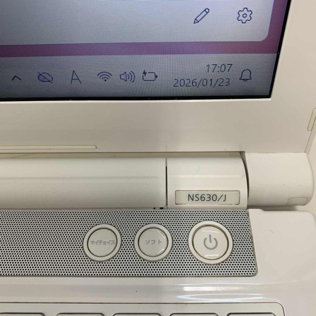 872 NEC LAVIE NS630/J i7-8550U SSD256Gb - メルカリ