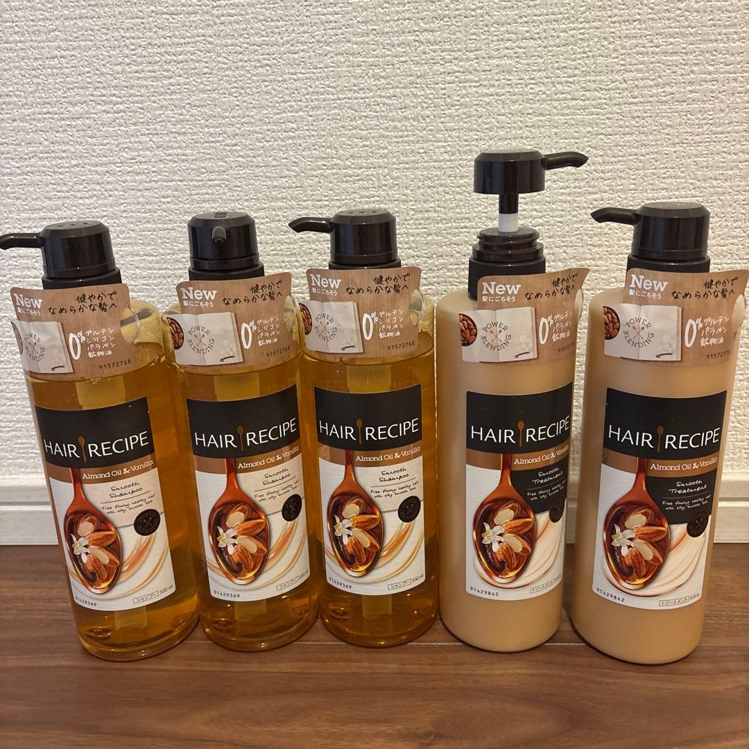 ヘアレシピアーモンドオイルシャンプートリートメント