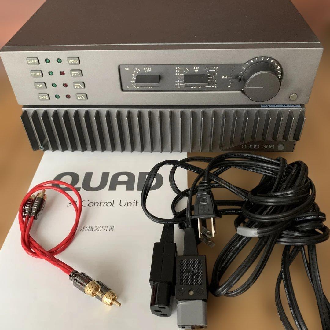 QUAD34コントロールアンプ／306パワーアンプ セット