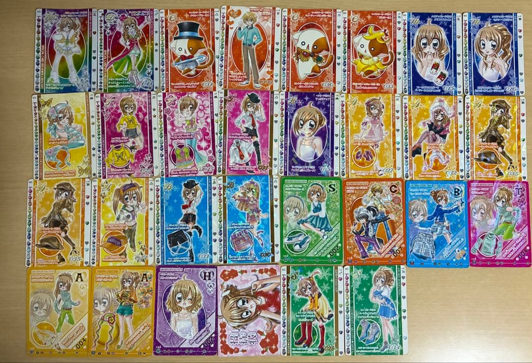 きらりん☆レボリューション カード まとめ売り 平成 - メルカリ