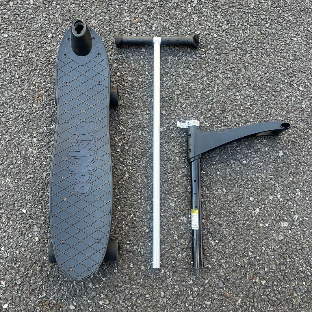 《送料込》ookkie オーキー　キッズ用スケボー