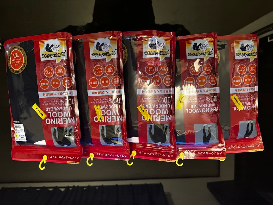 【ほぼ新品】ワークマン メリノウール アンダーウェア Mサイズ 上3＋下2