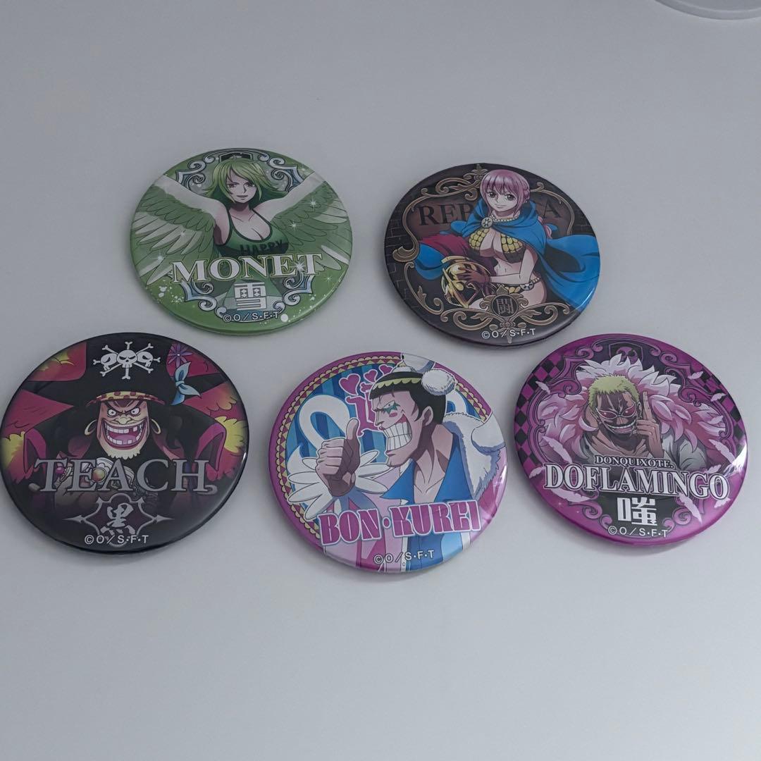 ONEPIECE ワンピース 輩缶バッチ 第24弾 WORLD ドフラミンゴ - メルカリ