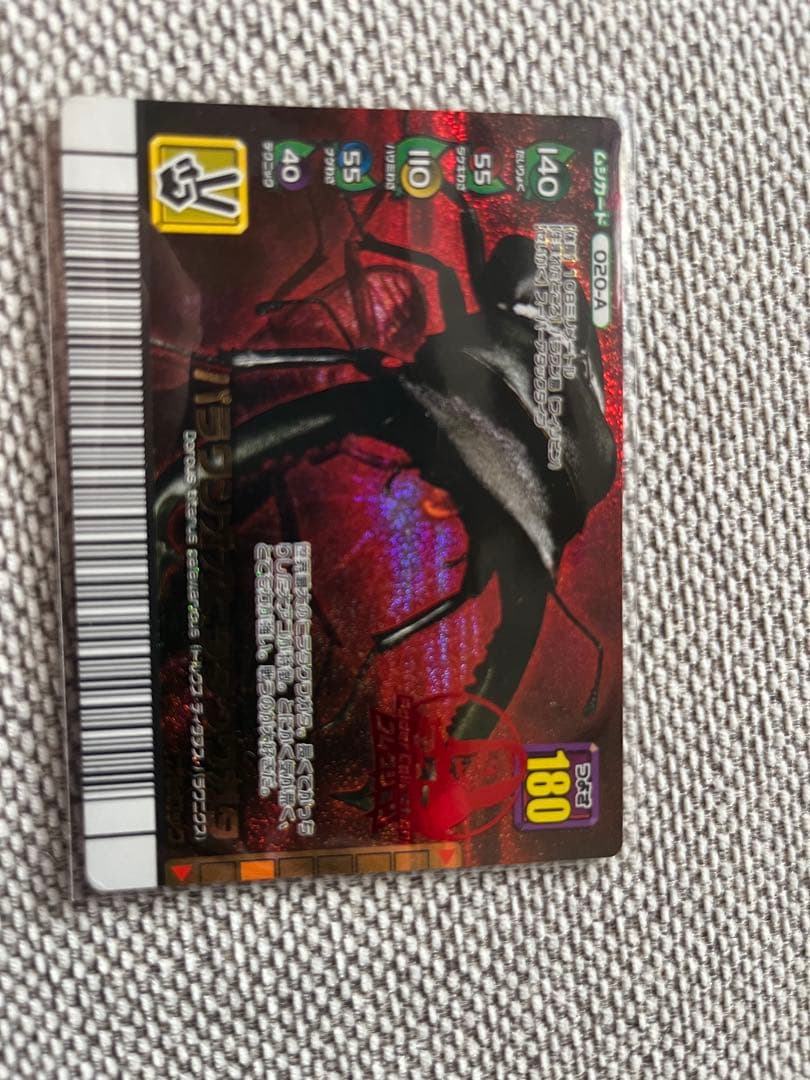 ムシキング　アダーコレクション　パラワンオオヒラタクワガタ