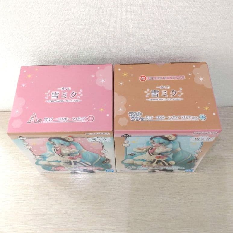 一番くじ 雪ミク 雪ミク〜2026〜 A賞、ラストワン賞 2種セット