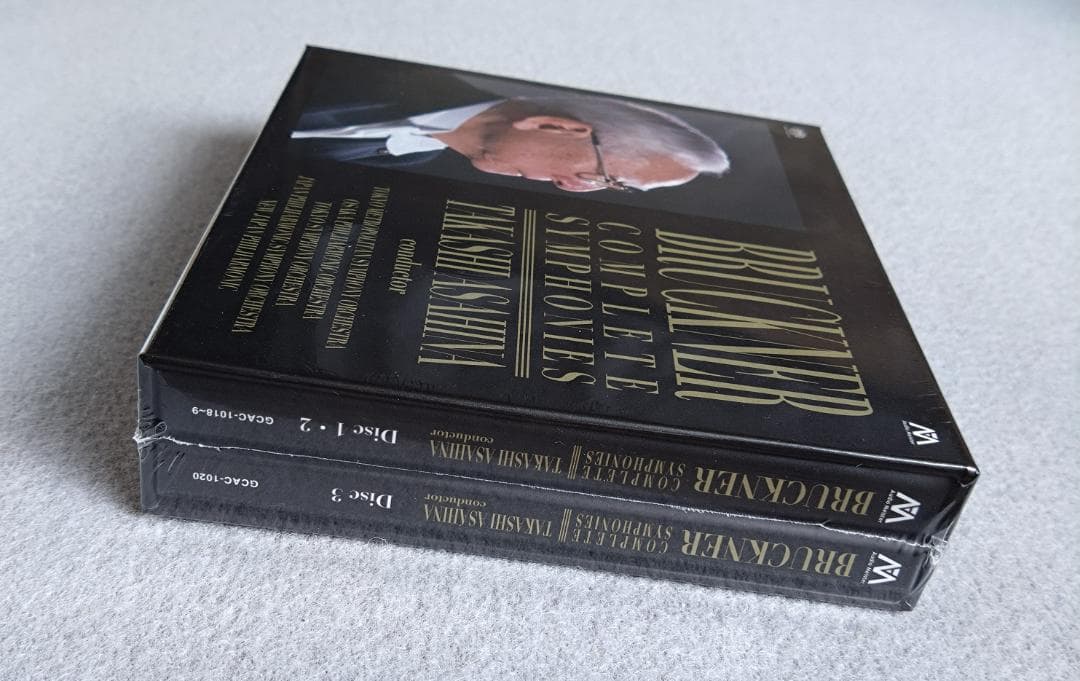 SACD 朝比奈隆 ブルックナー: 交響曲全集(0-9番) アダージョ第2番