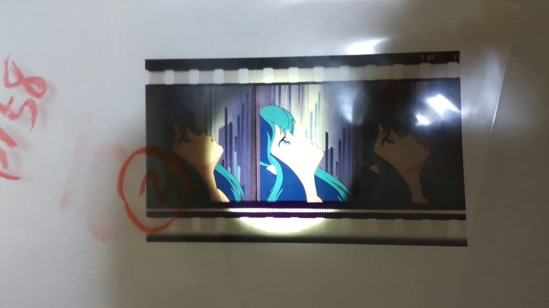 うる星やつら(当時物)ネガフィルム セット うる星やつらTVシリーズ完全収録版 全2BOXセット 2/23迄 21日迄値下げ