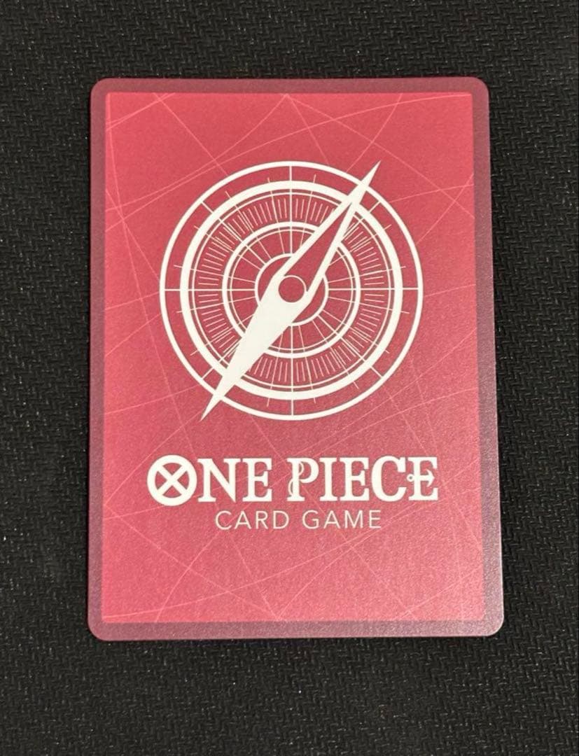 極美品】モンキー・D・ルフィ リーダーパラレル(リーパラ) EB02-010