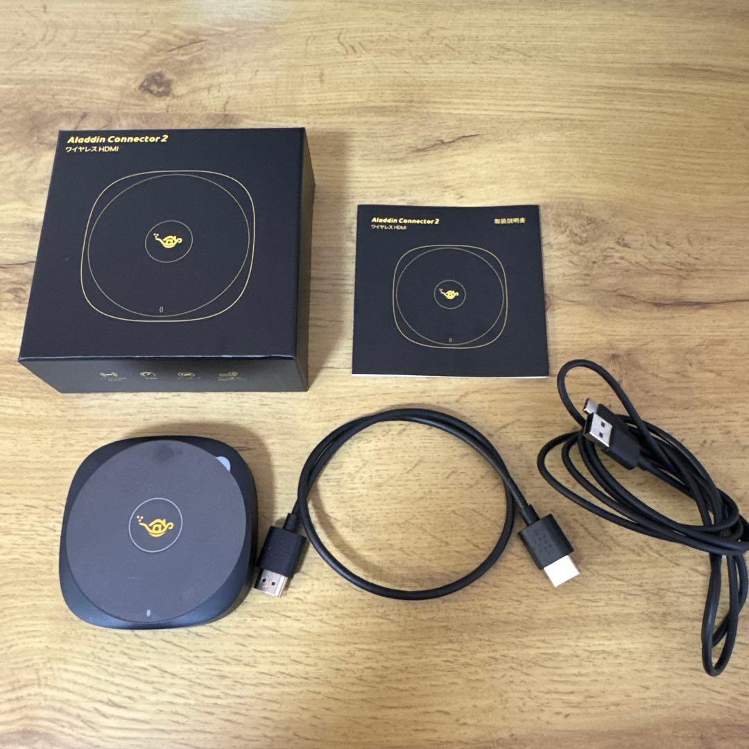 Aladdin Connector 2 HDMI接続デバイス