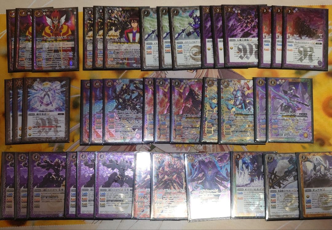 ゴッド・ゼクスデッキ　周辺パーツセット