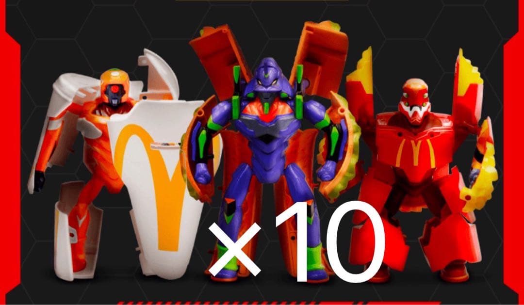 マクドナルド×エヴァンゲリオン バリューパックフィギュア マクドナルド「エヴァンゲリオン」バリューセットフィギュア抽選開始
