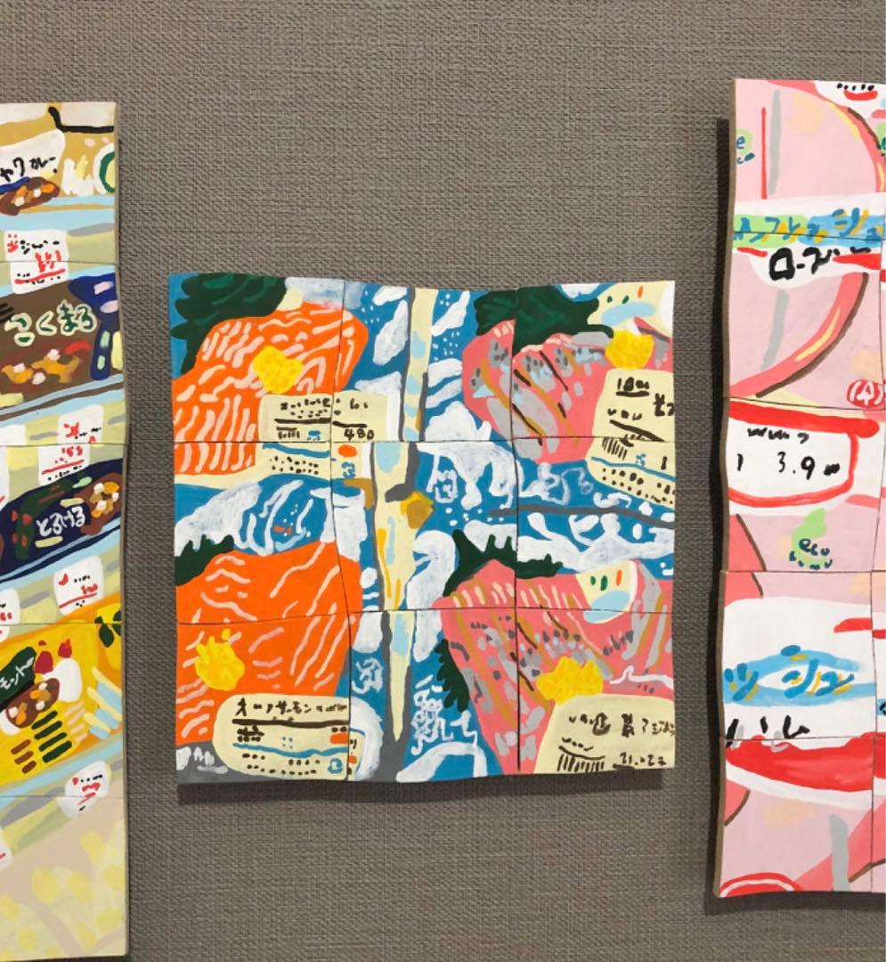 池口友理　Ikeguchi yuri 原画