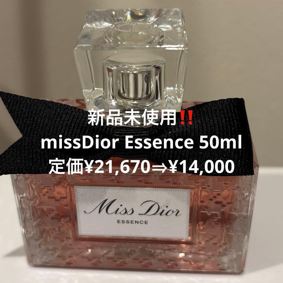 Miss Dior Essence 香水 新品未使用