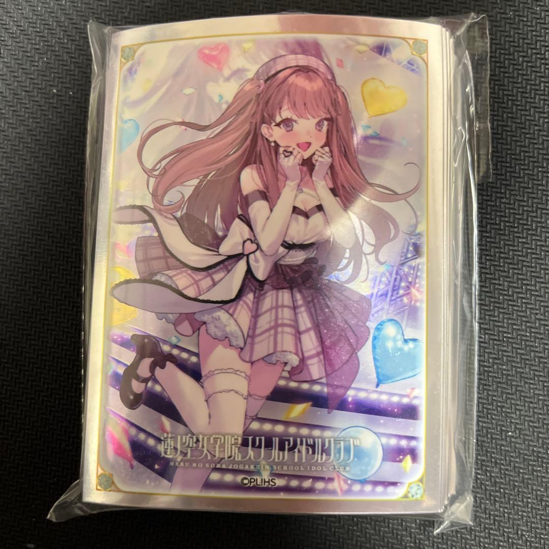 藤島慈 ラブカ 未開封 カードスリーブ - メルカリ