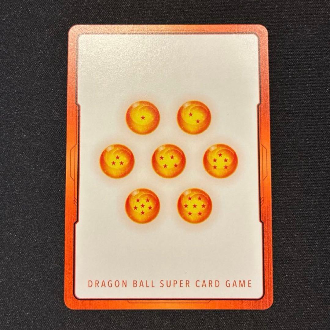 ドラゴンボール エナジーマーカー E-70 金 - DBFW】エナジーマーカー