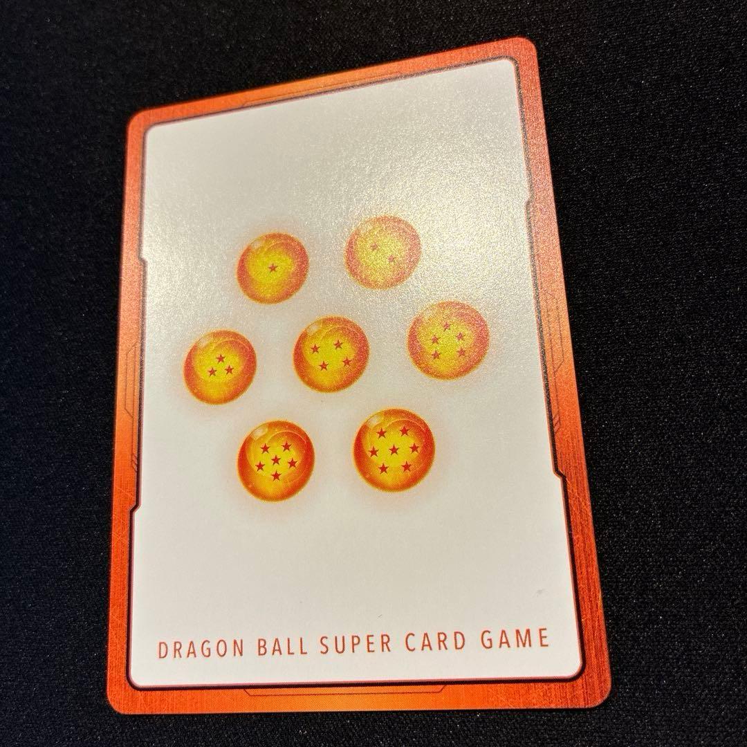 ドラゴンボール エナジーマーカー E-70 金 - DBFW】エナジーマーカー
