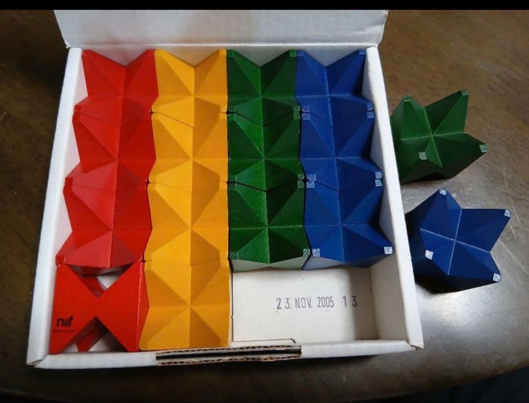 じ*ん様 未使用　ネフスピールミニ Naef Spiel mini 廃盤品希少品