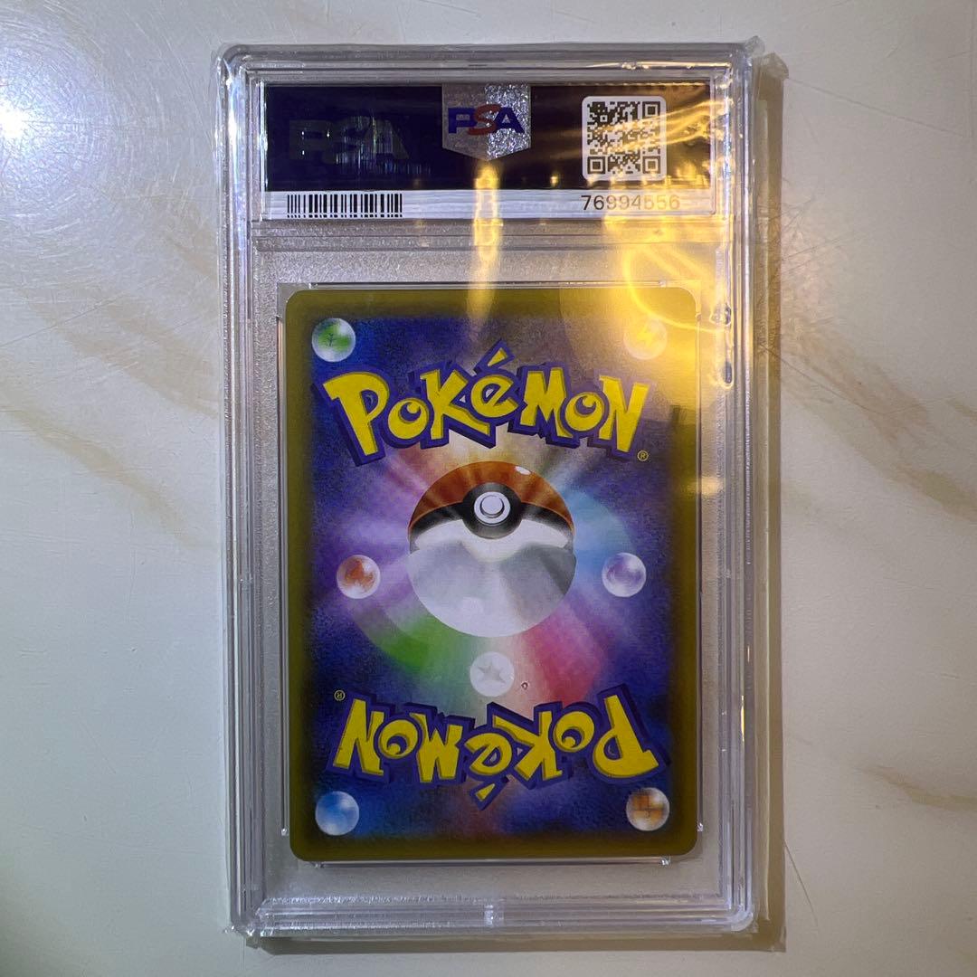 PSA10 ブラッキー 012/025 25th Anniversa - メルカリ