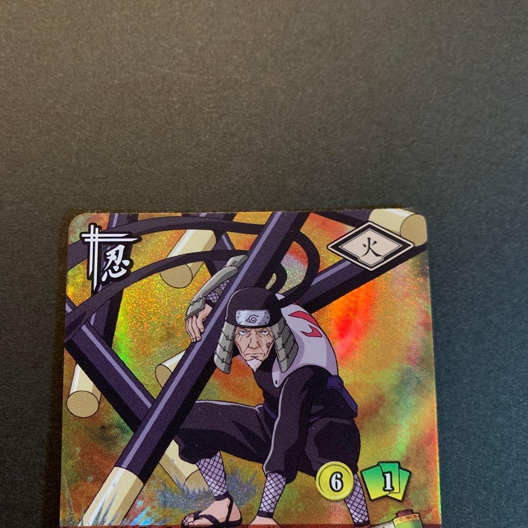 ナルティメットカードバトル 三代目火影 DN-181T - メルカリ