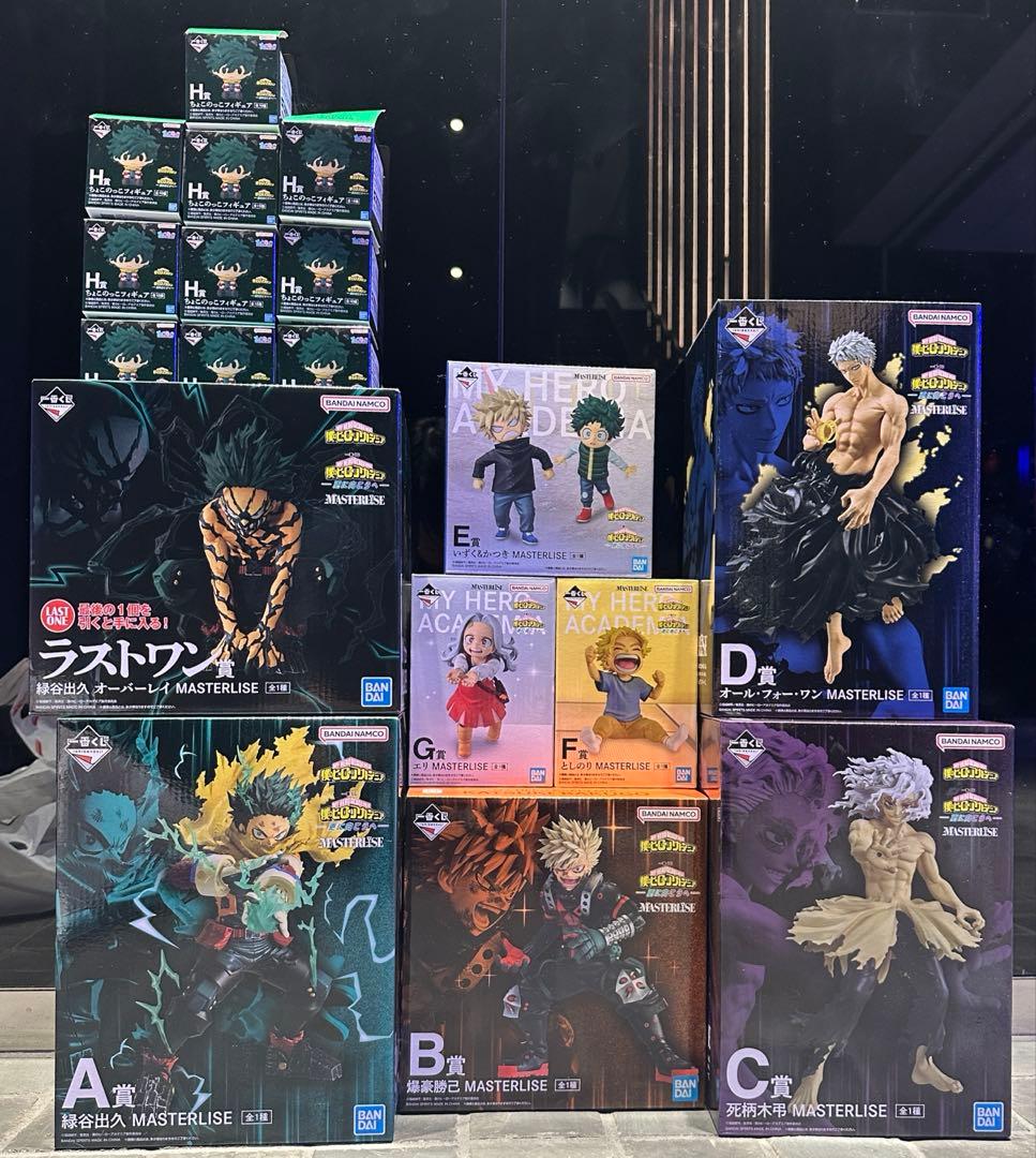 ヒロアカ　一番くじ 更に向こうへ フィギア8種 ちょこのっこ10種 コンプリート