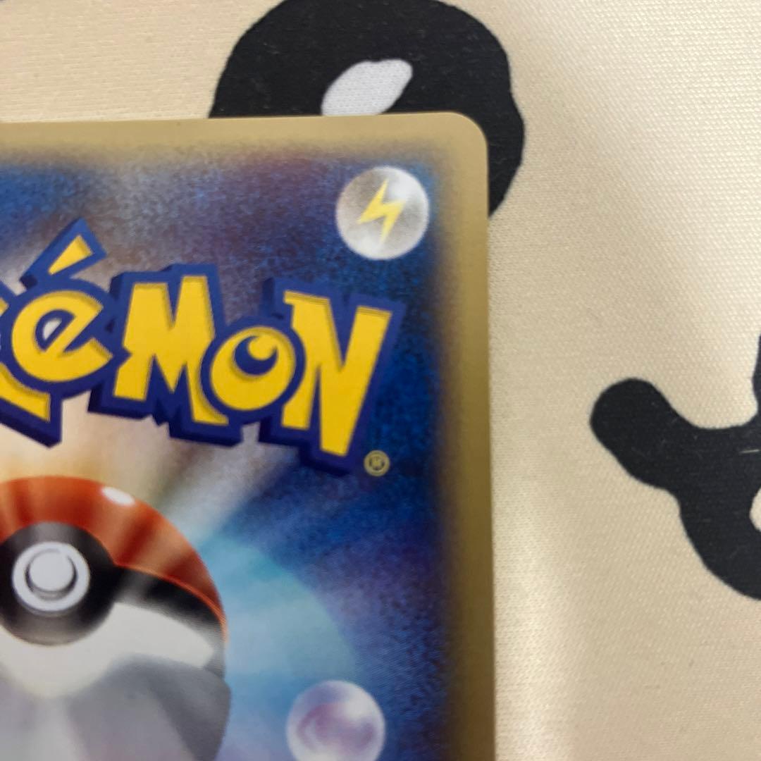 カードe カメックス キラ 1ED 108/128 - メルカリ