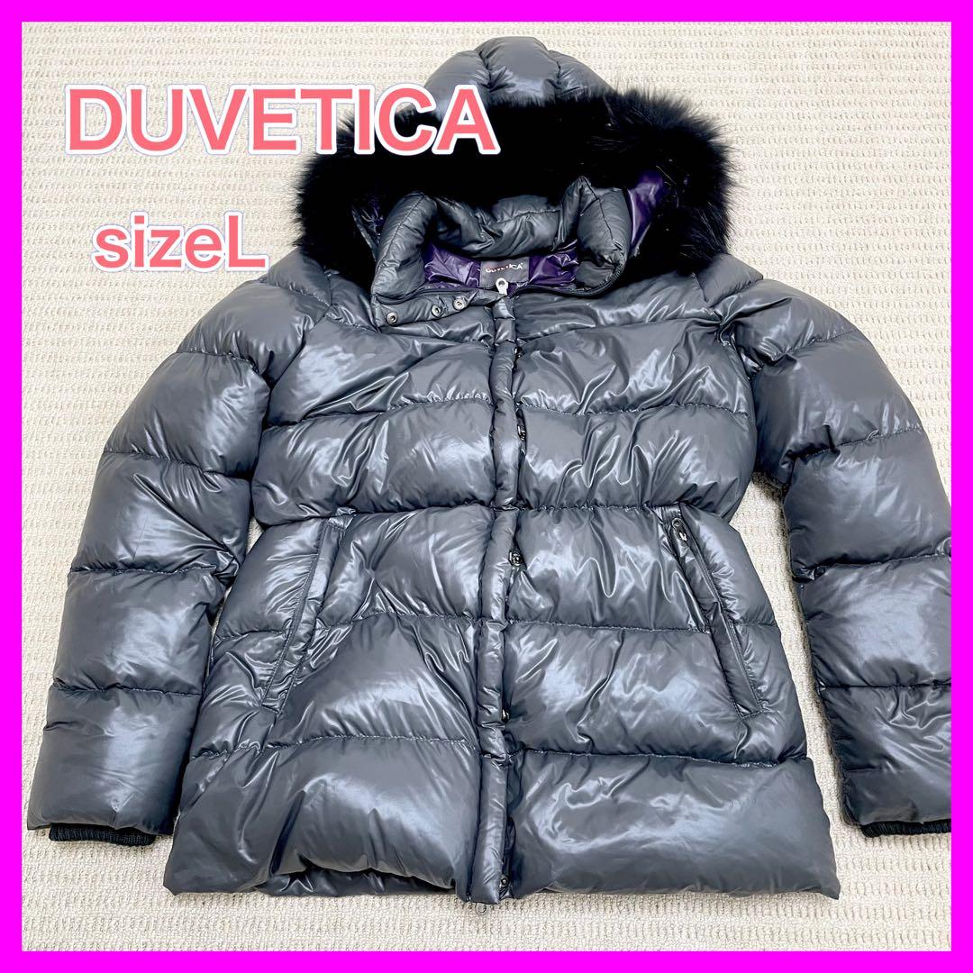 美品❤️ウォッシャブル デュベティカ ダウンコート フード ファー