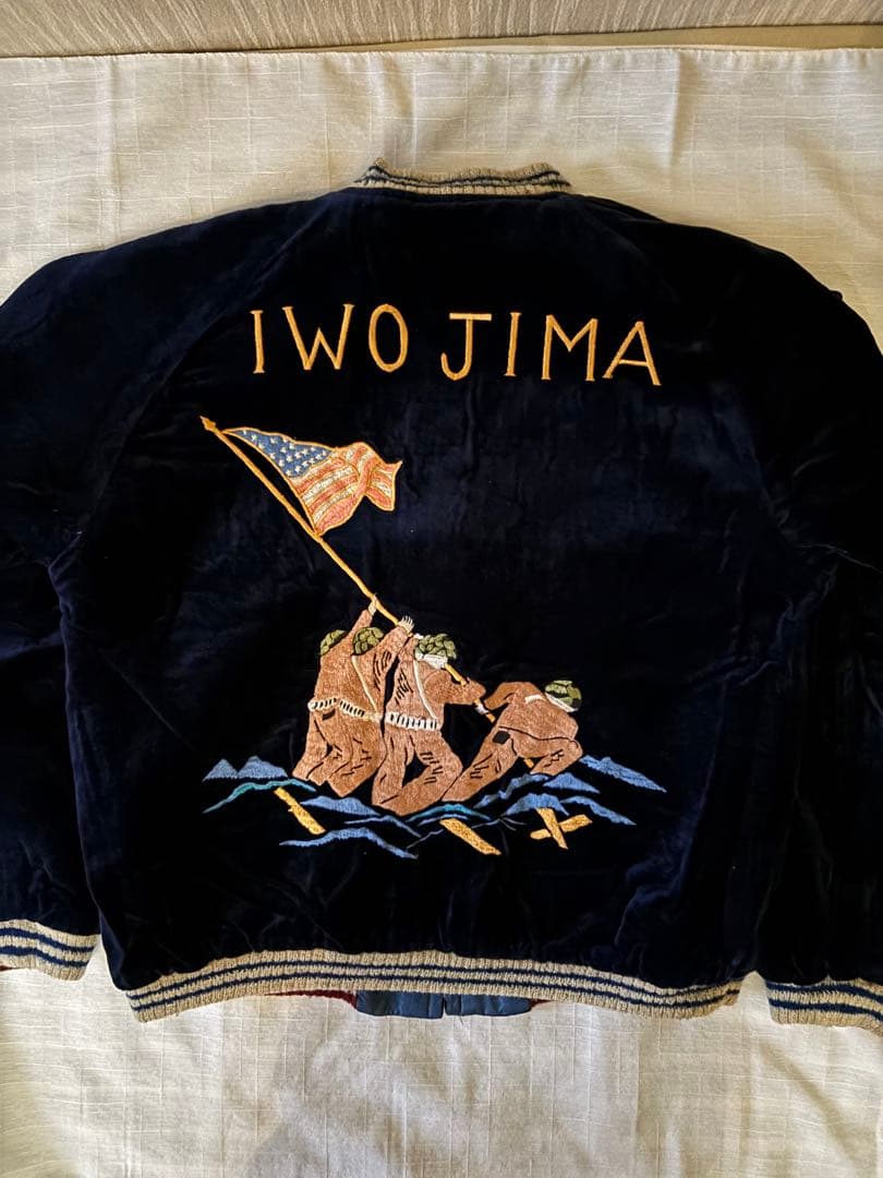 スペシャル 未使用 港商 テーラー東洋 硫黄島 別珍 スカジャン タグ付 テーラー東洋 港商 硫黄島 別珍スペシャルスカジャン - メルカリ