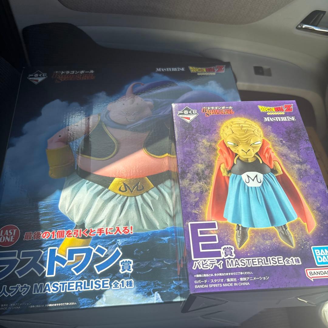 ドラゴンボール 一番くじ E賞 ラストワン賞　魔神ブー　バビディセット