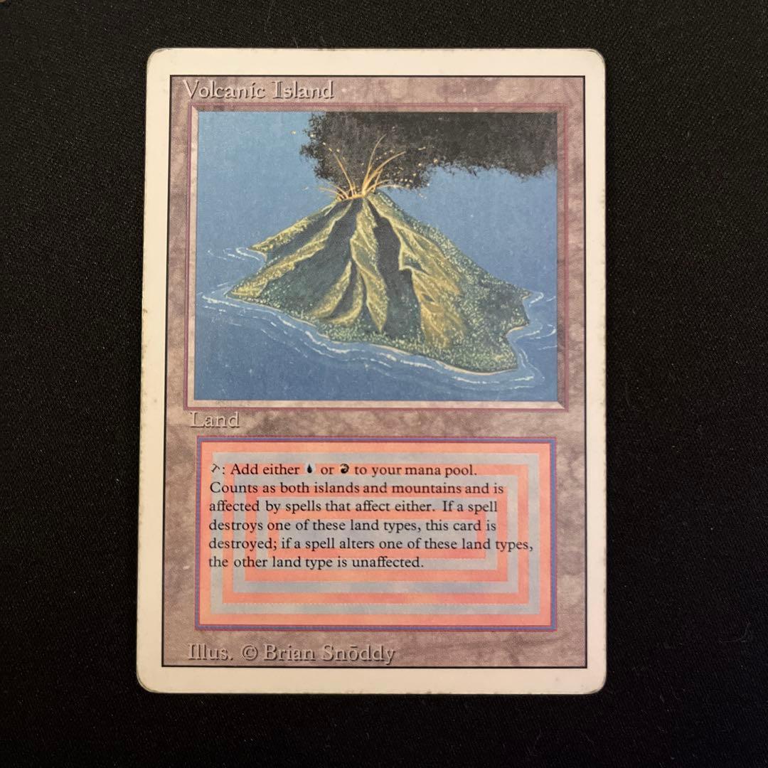 MTG Volcanic  プレイド
