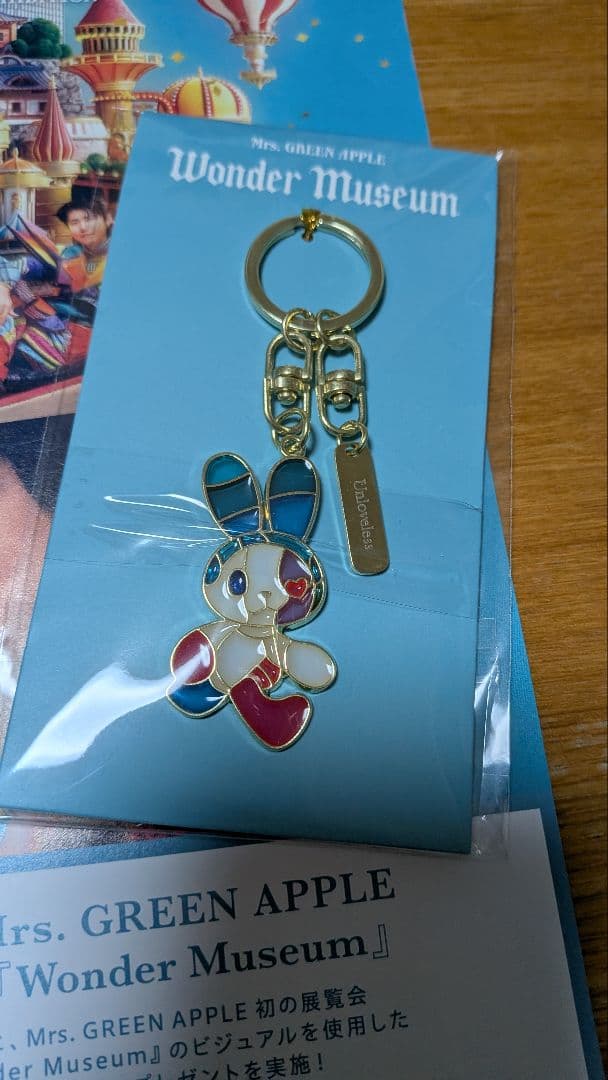 Mrs.ワンダーミュージアム ステンドグラスキーホルダー おまけ付