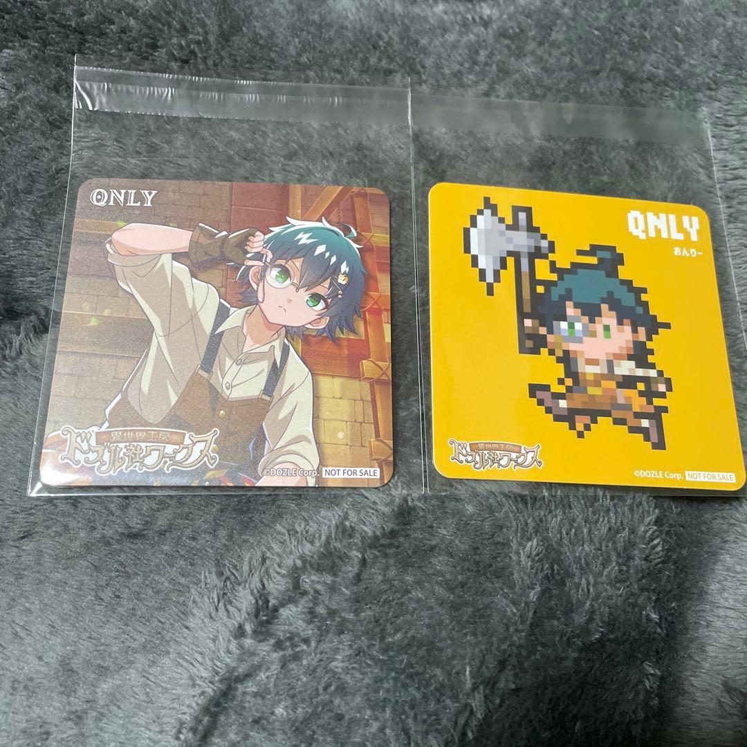 ドズル社 おんりーちゃん ドズル社ワークス ドズル社焼き コースター