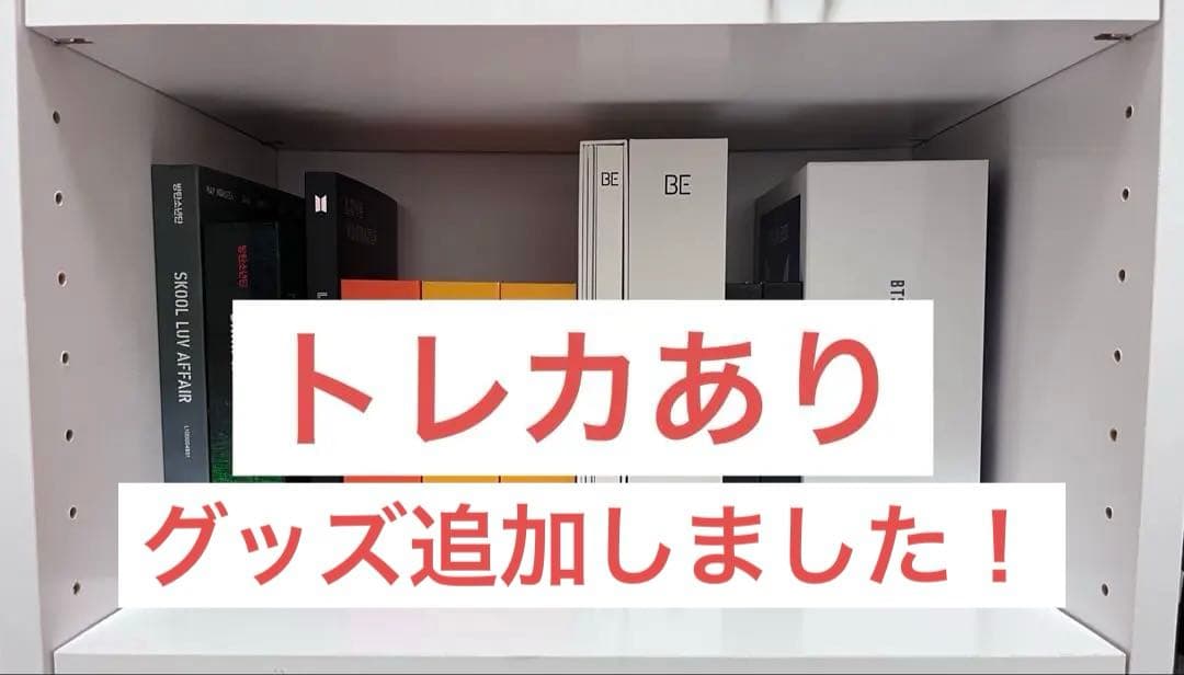 BTS アルバム まとめ売り photobook