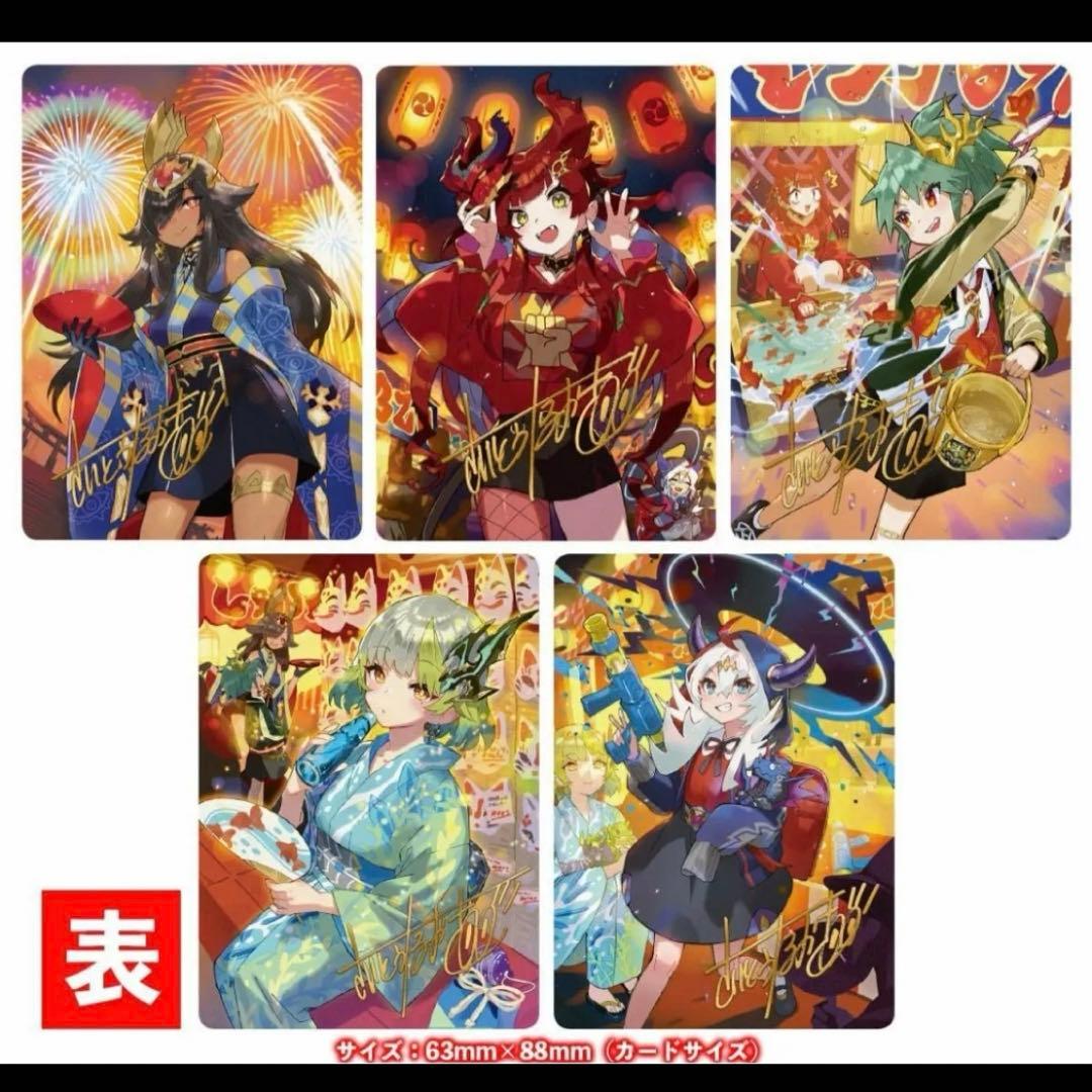 さいとうなおき サイン カード 金 ドラゴンサマー デュエルマスターズ