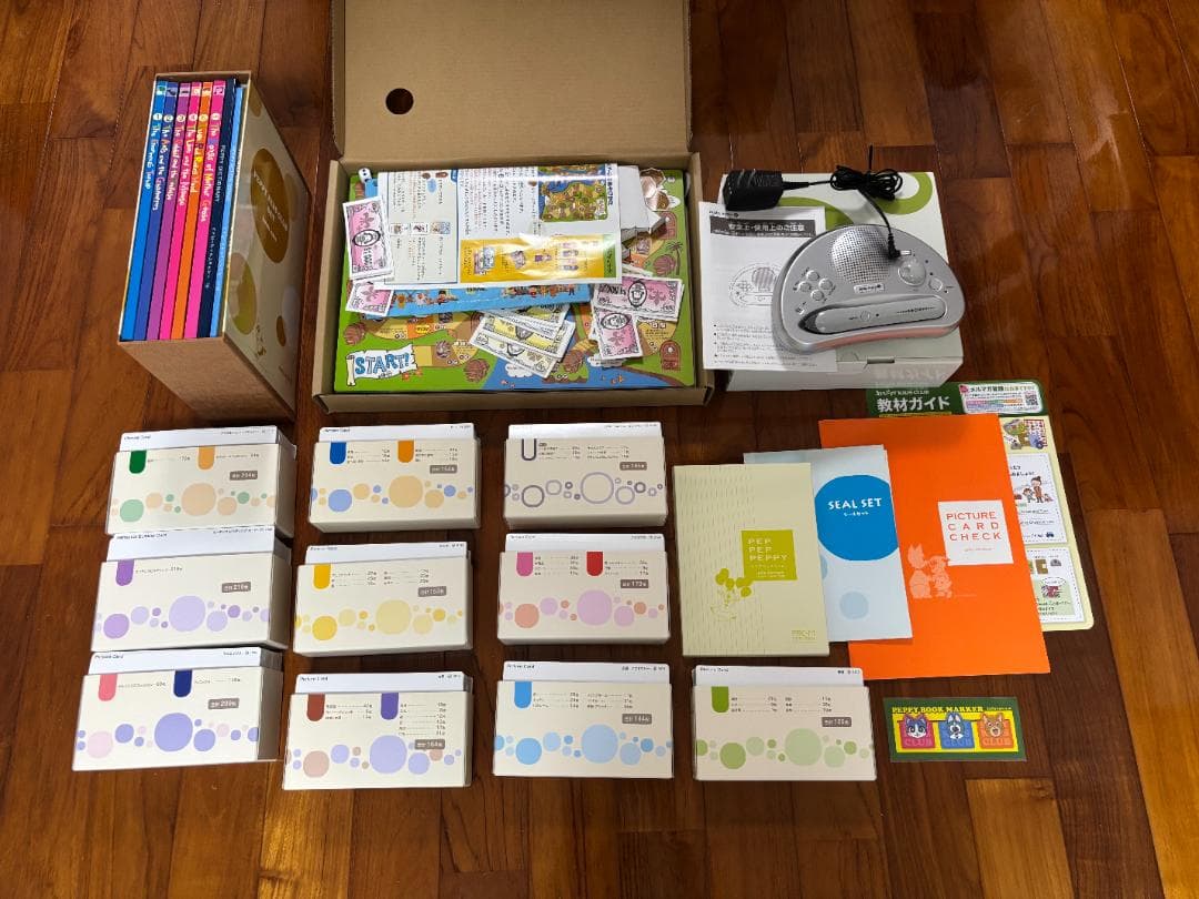 ペッピーキッズクラブ 教材 モラモラ(mola mola)など