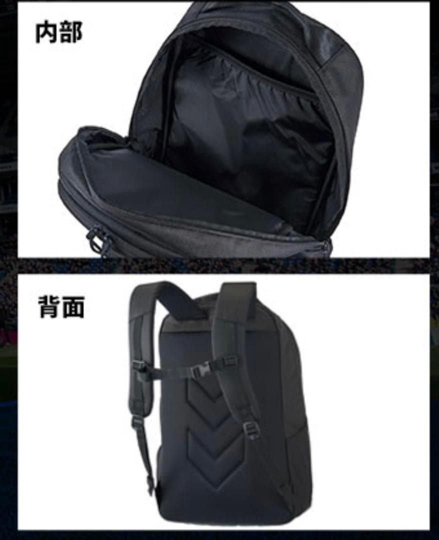 値下げ可能】hummel ガンバ大阪 レインカバー付きバックパック - メルカリ
