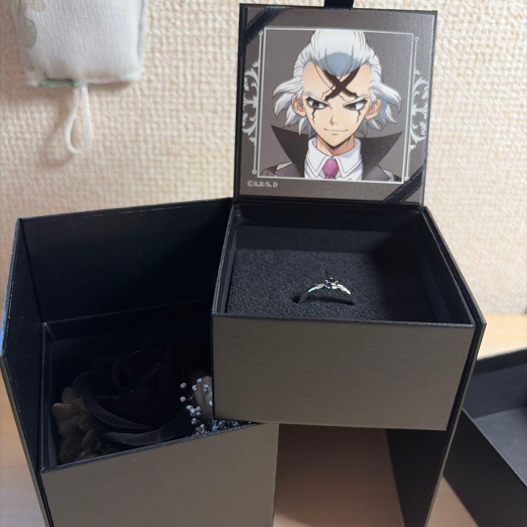 ほぼ未使用】Dr. STONE ドクスト ゼノモチーフリング 指輪16号 - メルカリ