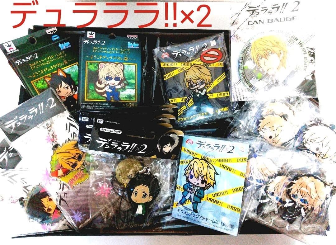 ハローキティ 工事現場 安全第一 ストラップ