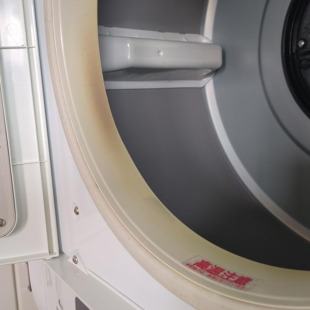 2018年製　日立(HITACHI) 4.0kg 電気衣類乾燥機