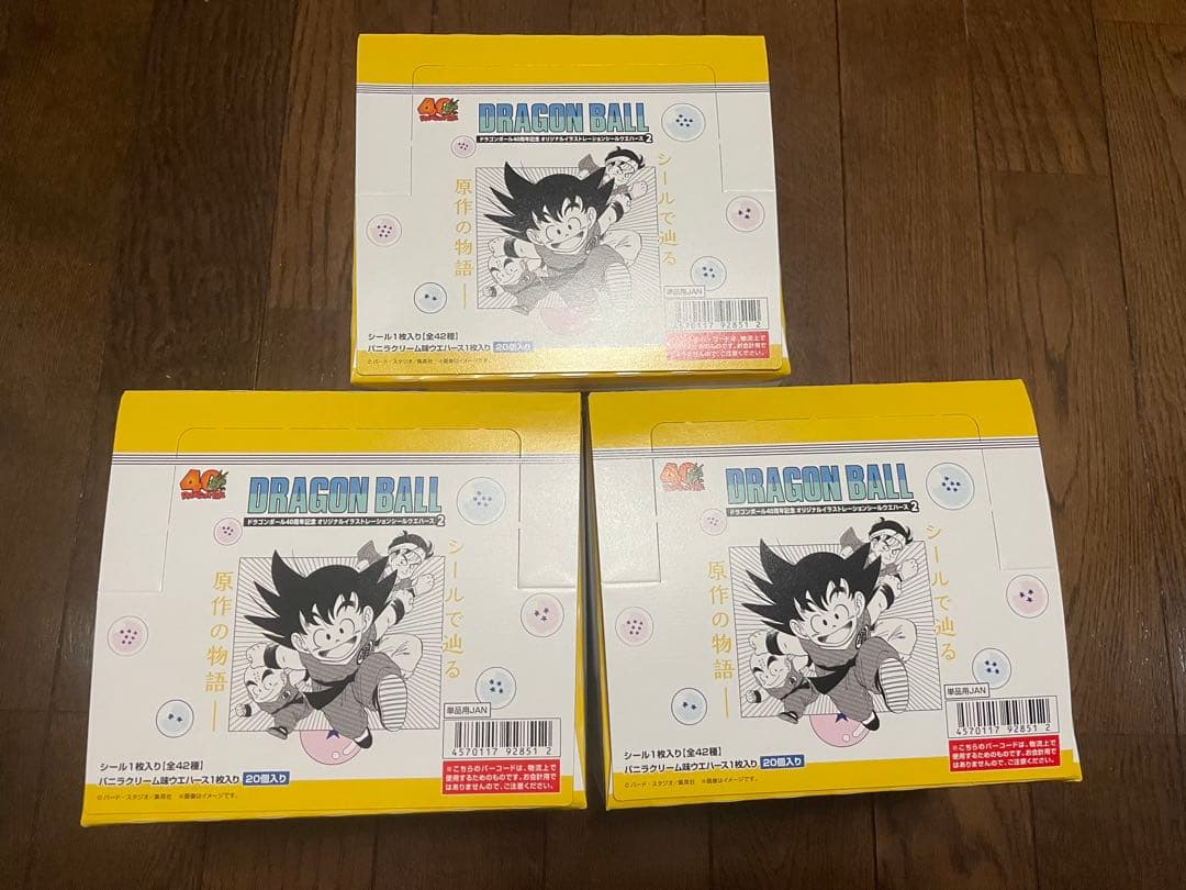 ドラゴンボール40周年記念 オリジナルイラストレーション シールウエハース　3箱 BOX】 ドラゴンボール40周年記念 オリジナルイラストレーション シール