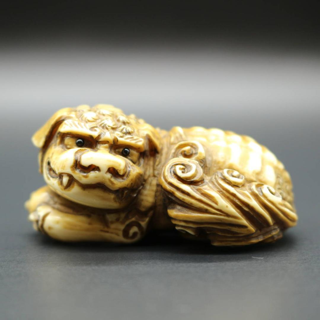 広之 根付 獅子 腰提 印籠 彫刻 時代物 提げ物 置物 在銘 - メルカリ